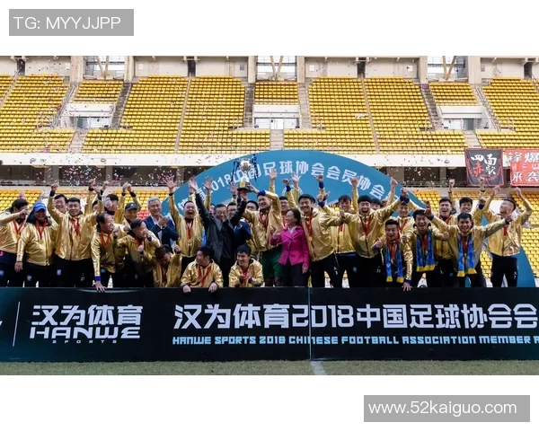 成都兴城迎战泰州远大精彩对决即将上演10月7日不容错过