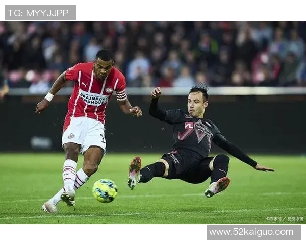 特尔斯达迎战埃因霍温青年队全力争胜展现球队实力与潜力