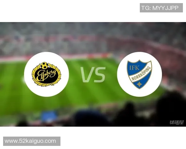 北雪平与佐加顿斯激战正酣十月七日精彩对决不容错过